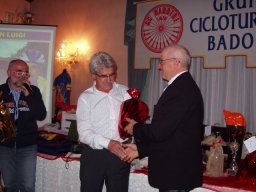 P1010055